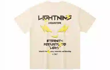 LIGHTNING MONSTER LogoT