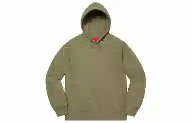 Supreme Laser Cut S Logo Hooded Sweatshirt