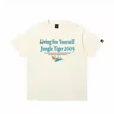 JUNGLE TIGER T