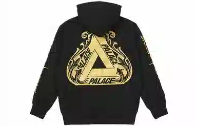 PALACE x Stella Artois Logo
