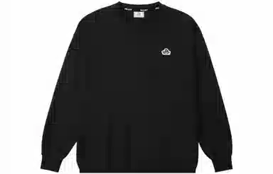 PELLIOT