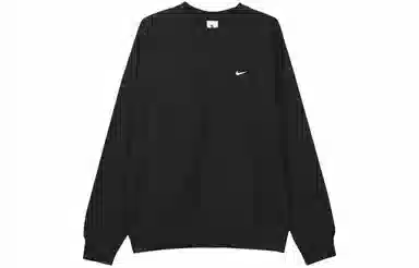 Nike Solo Swoosh Logo