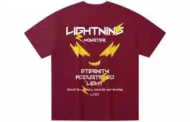 LIGHTNING MONSTER LogoT