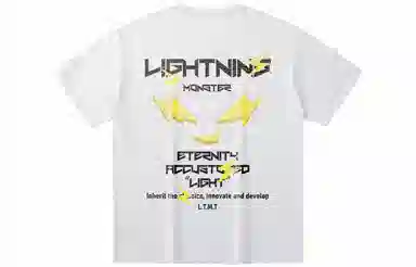 LIGHTNING MONSTER LogoT