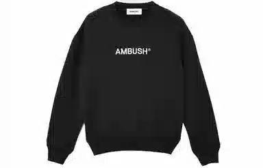 AMBUSH SS21