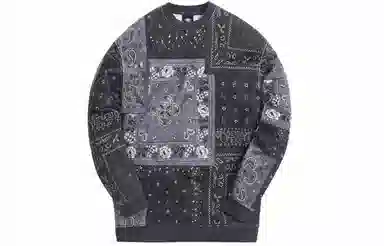 KITH Deconstructed Bandana Crewneck