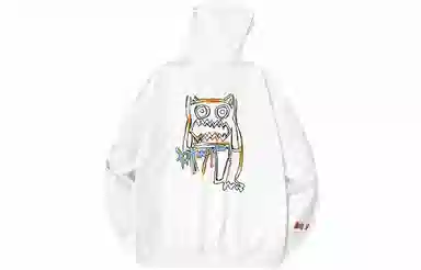 bt Big Teeth Monster Hoodie