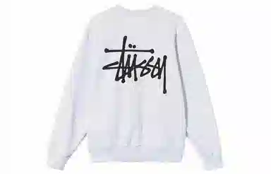 Stussy