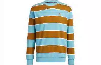 adidas Neo Crewneck Logo Sweatshirt Sandstorm