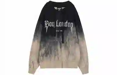 Boy London SS21