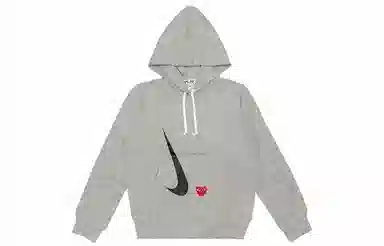 CDG Play x Nike play together Logo