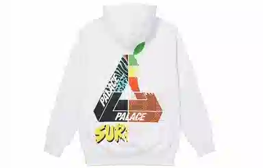 PALACE Max Up Hood White Logo
