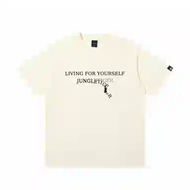 JUNGLE TIGER T