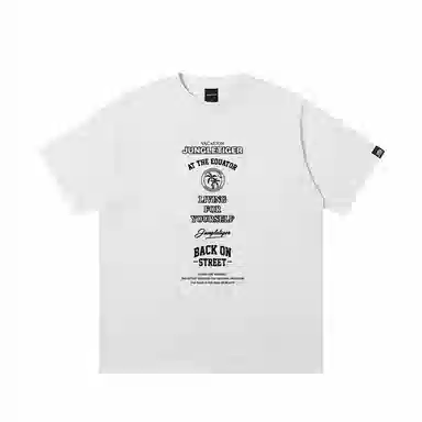 JUNGLE TIGER T