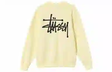 Stussy