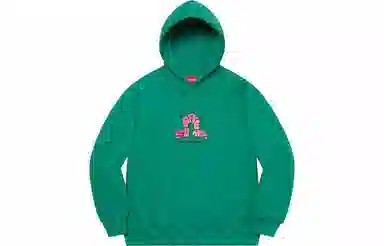 Supreme Don't Care Hooded Sweatshirt