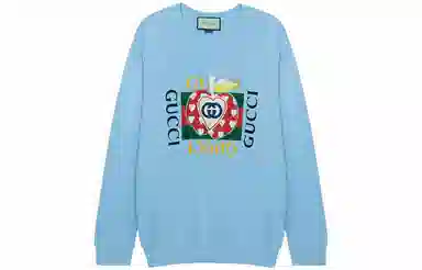 GUCCI Logo