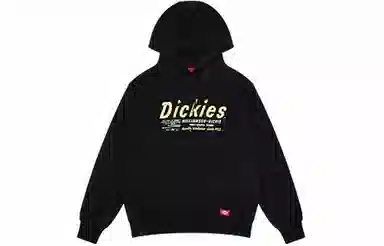 Dickies