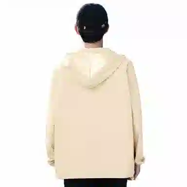 MINISO upf50+