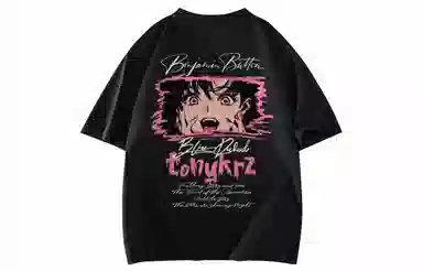 TONYKRZ logoT