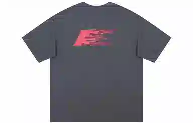 11ESTRANGER ASTRANGER ET