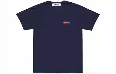 CDG Play SS24 T