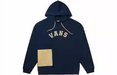 Vans Logo