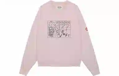 Cav Empt