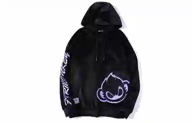 FireMonkey Hoodie Black