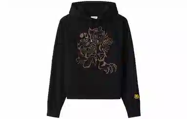 KENZO x Kansaiyamamoto SS21