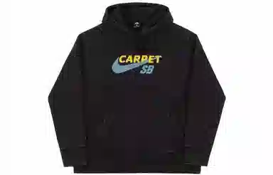 Nike SB x Carpet Company Hoodie Black