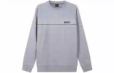 HUGO BOSS SS23 Logo