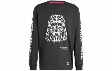 adidas originals x STAR WARS SS24 logoT