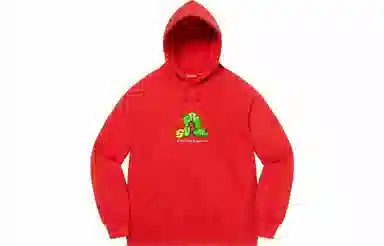 Supreme Don't Care Hooded Sweatshirt