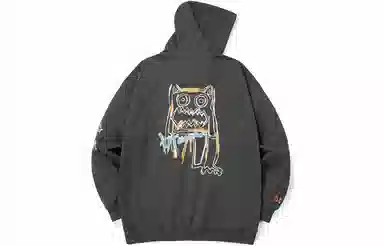 bt Big Teeth Monster Hoodie