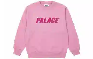 PALACE SS23 IRIDESCENT APPLIQUE CREW ULTRA MAUVE Logo