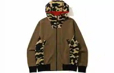 A BATHING APE BAPE Camo Zip Hoodie