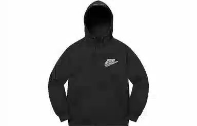 Supreme x Nike Half Zip Hooded Sweatshirt