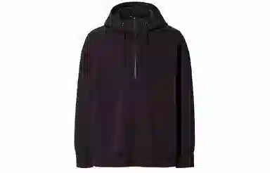 UNIQLO Jil Sander Hoodie