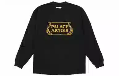 PALACE x Stella Artois