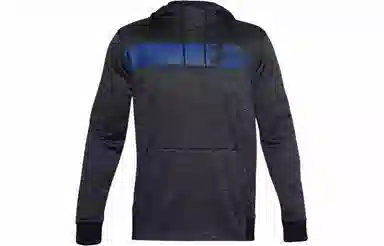 Under Armour Af Bar Logo