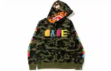A BATHING APE x READYMADE Hoodie Green Camo