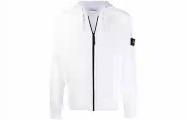 Stone Island Logo Zip Hoodie White