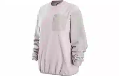 Nike Sportswear Logo