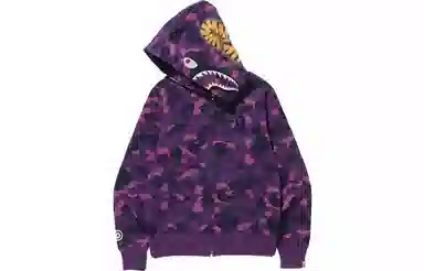 A BATHING APE Shark Hoodie
