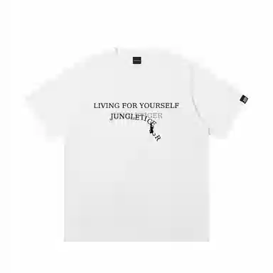 JUNGLE TIGER T