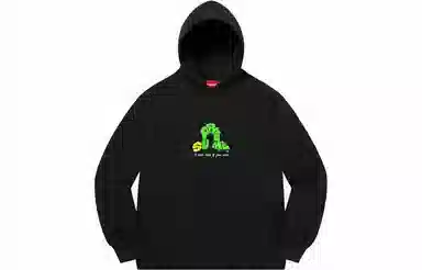 Supreme Don't Care Hooded Sweatshirt