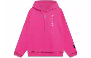 中国李宁 字母印花宽松套头连帽卫衣 男女同款 艳粉色
