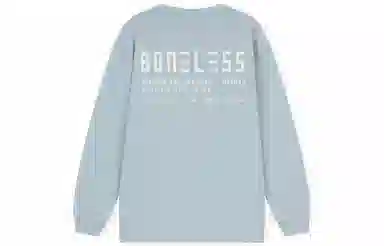 BONELESS B LogoT