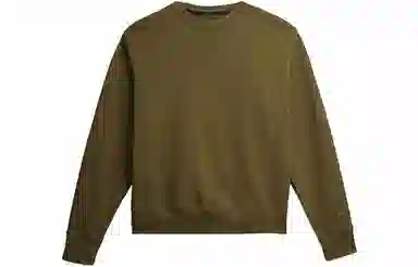 adidas originals x Pharrell Williams